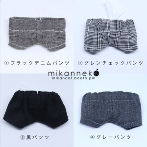 【2,600円】キノコ 20cm ジャム瓶 ぬい服 ブラウス&amp;パンツ k-pop 楽天市場】ぬいぐるみ服 デニムジャケット デニムパンツ 上下