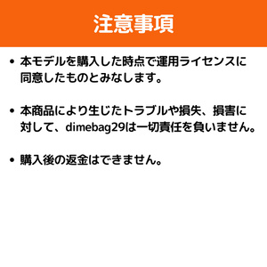 羽ばたくコウモリパーティクル【Questアバター対応】 缩略图 5