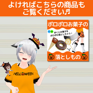 羽ばたくコウモリパーティクル【Questアバター対応】 缩略图 7