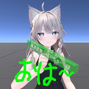 旅館の鍵 (QvPen差し替えモデル) 缩略图 4