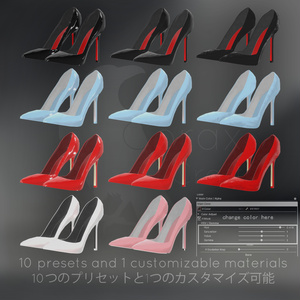 ⌜⌜⌜Pointed Pumps⌟⌟⌟↓⌜⌜⌜15アバター対応⌟⌟⌟🐦‍⬛ 缩略图 3