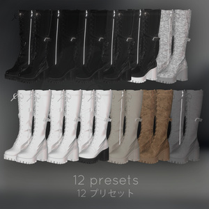 ⌜⌜⌜Martin Boots⌟⌟⌟↓⌜⌜⌜19アバター対応⌟⌟⌟🐦‍⬛ 缩略图 3