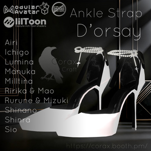 ⌜⌜Ankle strap D'orsay⌟⌟⌜⌜⌜14アバター対応⌟⌟⌟ 缩略图 2