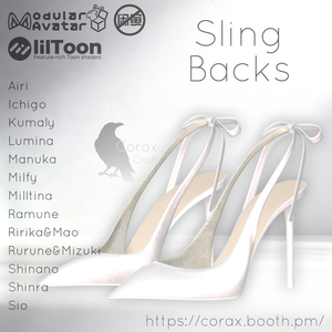 ⌜⌜⌜Sling Backs⌟⌟⌟↓⌜⌜⌜16アバター対応⌟⌟⌟