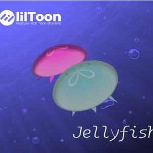 【ヘッドアクセサリー】Jellyfish（クラゲ）【VRChat】