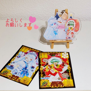 [値下げ交渉歓迎！] アクキー　ラバスト セット 5D'sラバスト風アクキー - inndymama - BOOTH
