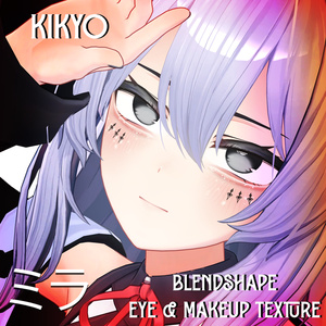 『Makeup, Eye texture, Freckles, Face Blendshape』 『kikyo-桔梗』