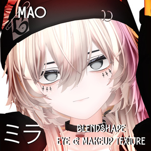 『Makeup, Eye texture, Freckles, Face Blendshape』 『Mao-真央』 缩略图 1