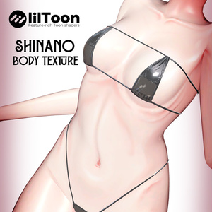 『Slim Body Texture』 『Shinano - しなの』 HD