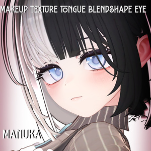 『Makeup, Eye texture, Tongue, Face Blendshape』 『Manuka-マヌカ』