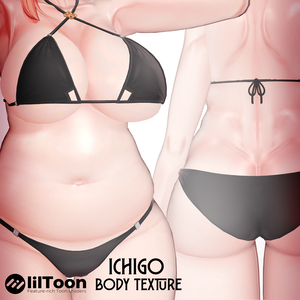 『Slim Body Texture』 『Ichigo - イチゴ』 HD