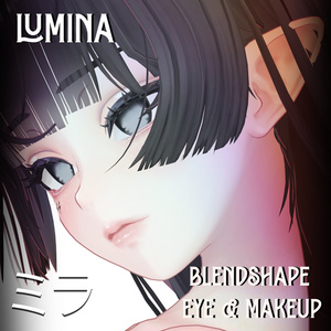 『Makeup, Eye texture, Freckles, Face Blendshape』 『Lumina - ルミナ』 缩略图 2
