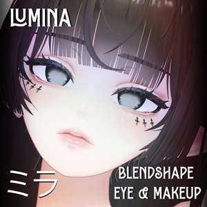 『Makeup, Eye texture, Freckles, Face Blendshape』 『Lumina - ルミナ』 缩略图 3
