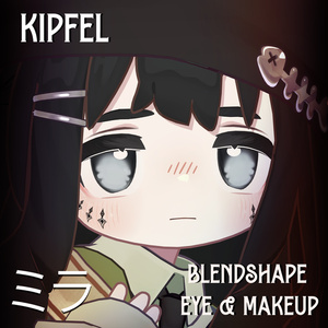 『Makeup, Eye texture, Freckles, Face Blendshape』 『Kipfel- キプフェル』 缩略图 4