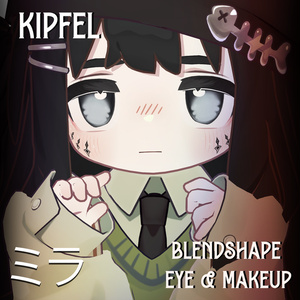 『Makeup, Eye texture, Freckles, Face Blendshape』 『Kipfel- キプフェル』 缩略图 2