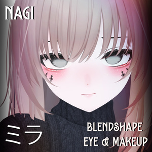 『Makeup, Eye texture, Freckles, Face Blendshape』 『Nagi』 缩略图 2