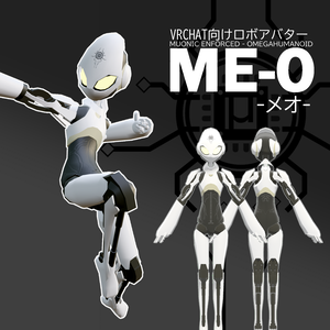 【VRChat想定】ME-O メオ