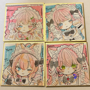 リクエスト豆色紙