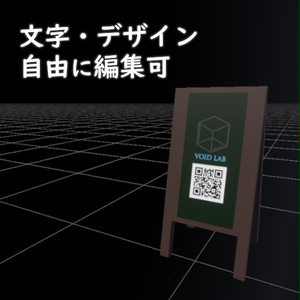 【3Dモデル】屋外ライブ小物セット 缩略图 4