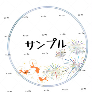 【配信・SNS用素材】金魚が泳ぐ夏祭りフレーム🎐