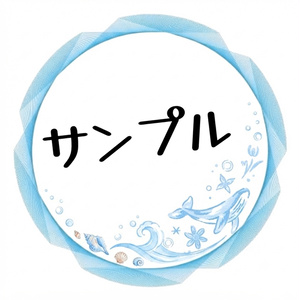 【配信・SNS用素材】水彩クジラ（透過PNG素材）