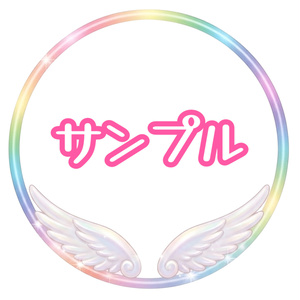 【商用利用OK】虹色エンジェルリングフレーム🪽