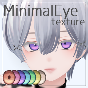 Minimal Eye texture for Shinra #BlazeSugar