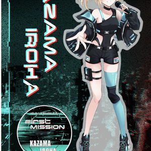 AZKiネグリジェセット ホロクル11th - cosmocolony - BOOTH