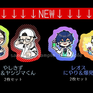 jksI♡U・x・U♡ステッカー出品中♡ ファルコン パフォーマンス ショック ステッカー シート – 6″ X