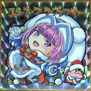 クリアな宝石のシーリングスタンプセット - Porta Potentia - BOOTH