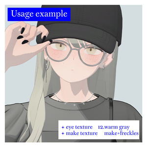 【Lapwing/Grus】make up&eye texture 缩略图 9