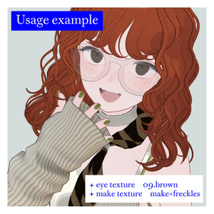 【Lapwing/Grus】make up&eye texture 缩略图 7