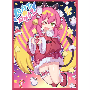 Evil★twins キスキル カードスリーブ 63mm×90mm 遊戯王 60枚入り CircleKOS