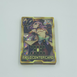 幻惑の見習い魔術師 流砂フィールドセンターカード CircleKOS