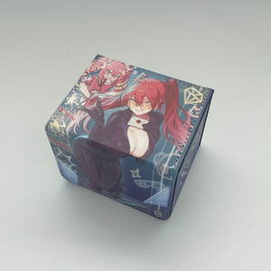 キスキル デッキケース 遊戯王 CircleKOS