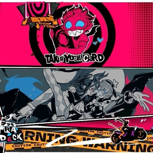 光なき影 ア＝バオ・ア・クゥー プレイマット 光なき影 ア＝バオ・ア・クゥー プレイマット 遊戯王 CircleKOS