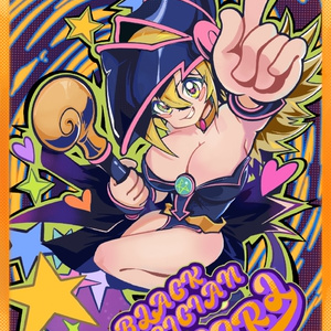 委託品】 閃刀姫-ロゼ カードスリーブ 63*90mm - CircleKOS - BOOTH