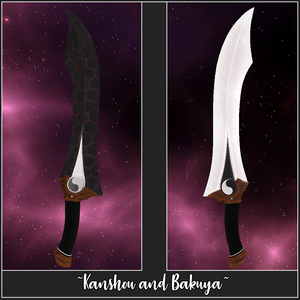 Archers Blades: [Kanshou and Bakuya] | アーチャーのブレード: [干将・莫邪]