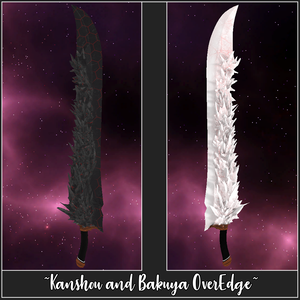 Archers Blades: [Kanshou and Bakuya OverEdge] | アーチャーのブレード: [干将·莫邪オーバーエッジ]