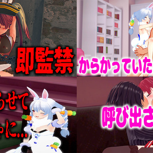 2025年12月バックナンバー