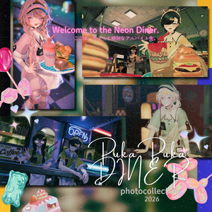 【複数アバター対応】PukaPukaDINER【VRChat想定3D衣装】 缩略图 4