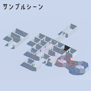 【無料版有】VRChat用音響システム - WavePathSystem 缩略图 4