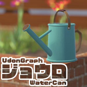 Water comes out! Gardening Jaw Gimmick watercan