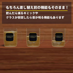 ビールシステム差し替えモデル（ハイボール） 缩略图 4