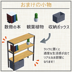 VRC向け　アイアンウッドの家具詰め合わせ 缩略图 3