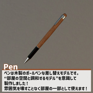 シックな木製のQvPen差し替えモデル 缩略图 2