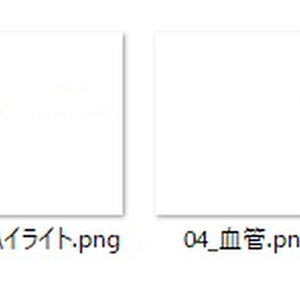 掛矢専用『おじさん風フェイスメイクテクスチャ』 缩略图 3