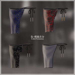 片目隠し Half-FaceVeil 缩略图 3
