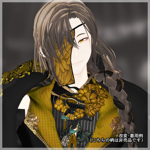 片目隠し Half-FaceVeil 缩略图 8