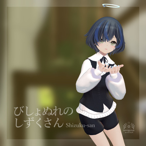 【3アバター対応】ThistleLike【アバター用衣装】 缩略图 3